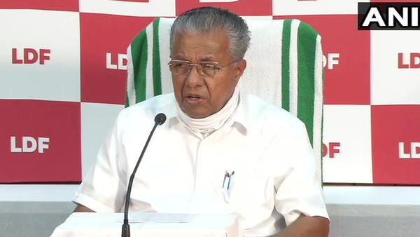 Kerala Chunav Results: सीएम विजयन ने सोमवार को शपथ ग्रहण की खबरों को बताया गलत