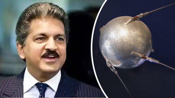 आनंद महिंद्रा का चैलेंज- क्या आप बता सकते हैं फोटो में दिखाई दे रही इस चीज का नाम?