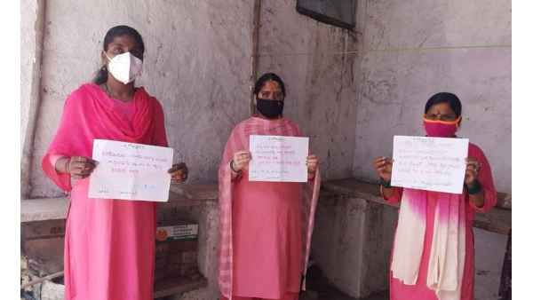 कर्नाटक में आशा कार्यकर्ताओं ने लंबित वेतन और सुरक्षा उपकरों की मांग को लेकर किया विरोध- प्रदर्शन