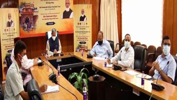 बदरीनाथ धाम 100 करोड़ से होगा स्प्रिचुअल टाउन के रूप में विकसित, समझौते पर हस्ताक्षर