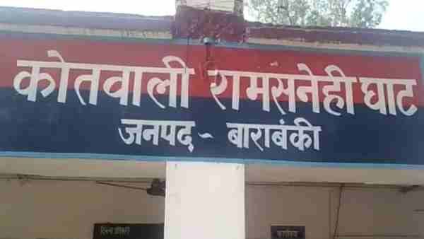 Barabanki: विवादित स्थल ढाए जाने पर बढ़ा विवाद, प्रशासन ने 8 लोगों पर दर्ज कराई FIR