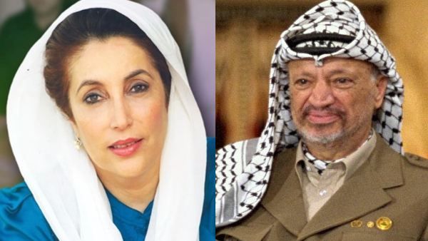 जब यासिर अराफात ने बेनजीर भुट्टो से कहा था, शुक्र मनाइये कि मैंने आपको चूम न लिया