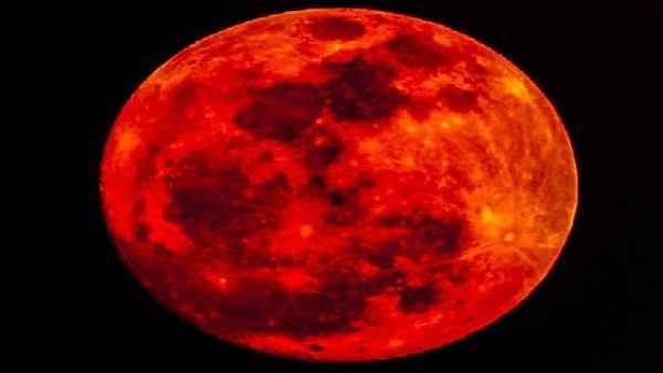 Blood Moon 2021: जानें कब और कहां दिखेगा साल का पहला चंद्र ग्रहण