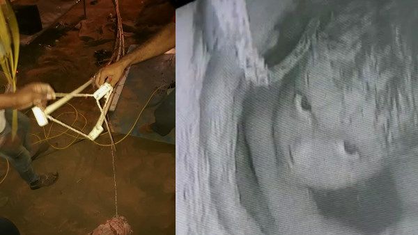 राजस्थान : 4 साल के अनिल ने 90 फीट गहरे बोरवेल में जीती जंग, देसी जुगाड़ से 16 घंटे बाद निकाला बाहर