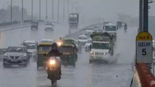 Weather update: दिल्ली में बदला मौसम का मिजाज, अगले 2 घंटे में हो सकती है बारिश