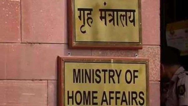 पश्चिम बंगाल में कानून-व्यवस्था की स्थिति पर रिपोर्ट भेजें राज्यपाल- गृह मंत्रालय