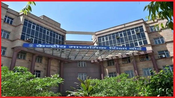 सोशल मीडिया पर उठी CBSE की 12वीं की परीक्षाएं रद्द करने की मांग, जानिए क्या है ताजा अपडेट