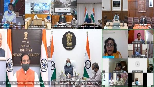 12वीं बोर्ड परीक्षा को लेकर सभी राज्यों की सहमति, एग्जाम कराने को लेकर सरकार ने दिए 2 विकल्प