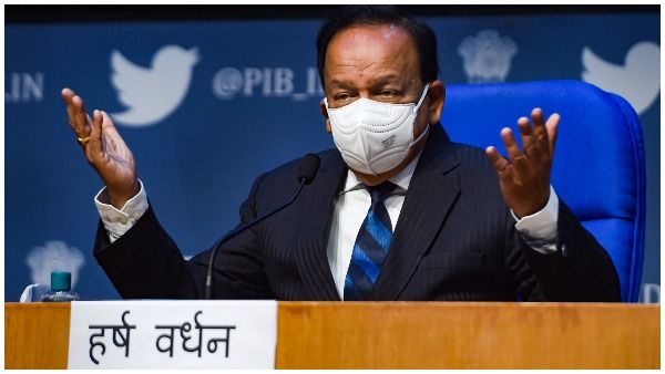 G-7 सम्मेलन से पहले भारत ने किया वैक्सीन पासपोर्ट का विरोध, कहा- भेदभावपूर्ण हो सकता है यह फैसला