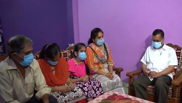 कोरोना से जान गंवाने वाले शिक्षक के परिवार को दिल्ली सरकार ने दी 1 करोड़ रुपए की मदद, सीएम ने किया ऐलान