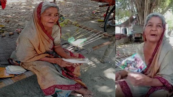 Rajasthan : शादी के बाद 5 बेटों ने 70 वर्षीय मां को ठुकराया, बरगद के पेड़ के नीचे जिंदगी बिता रहीं कविता