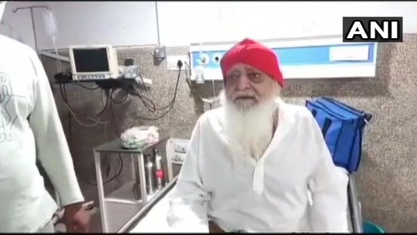 जोधपुर एम्स में कोरोना का इलाज करवा रहे आसाराम की जमानत याचिका खारिज