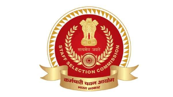SSC recruitment 2022:एसएससी ने कई पदों पर निकली भर्तियां,यहां करें आवेदन