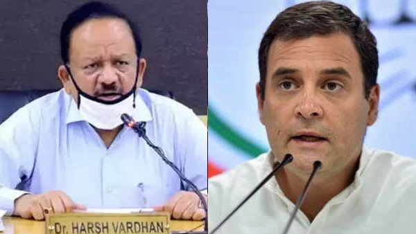 राहुल गांधी ने वैक्सीन को लेकर उठाए सवाल तो हर्षवर्धन ने उड़ाया मजाक, बोले- आपके सामने तो आर्यभट्ट नतमस्तक