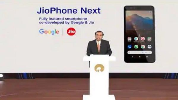 Reliance Jio IPO: इस साल जियो देगा कमाई का बंपर मौका, जल्द आ सकता है आईपीओ