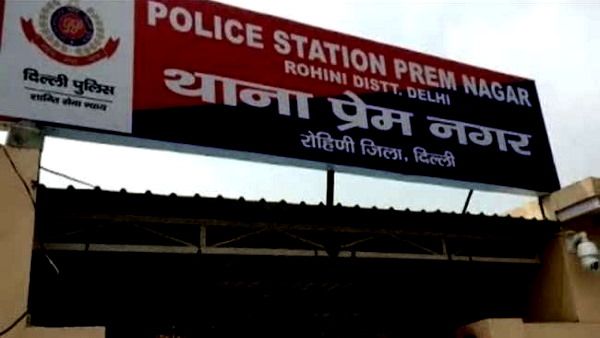 दिल्ली: किशोरी को घर पर उर्दू पढ़ाने आता था ​शिक्षक, दुष्कर्म कर भागा, पोक्सो एक्ट में पकड़ा गया