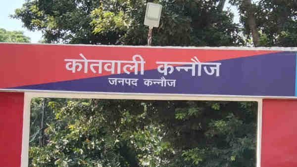 कन्नौज: भरी पंचायत में लड़की ने प्रधान पति को मारी गोली, हत्याकांड के पीछे बताई ये वजह