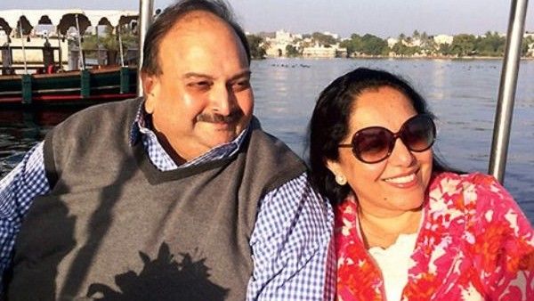 मेहुल चोकसी की पत्नी प्रीति चोकसी भी अब ED के रडार पर, घोटाले में शामिल होने के मिले सबूत