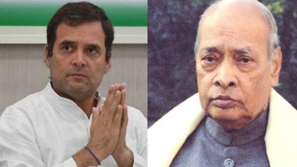 राहुल गांधी ने पूर्व PM नरसिम्हा राव की जयंती पर नहीं किया ट्वीट, बीजेपी बोली- 'वो तो बहुत बिजी इंसान हैं'