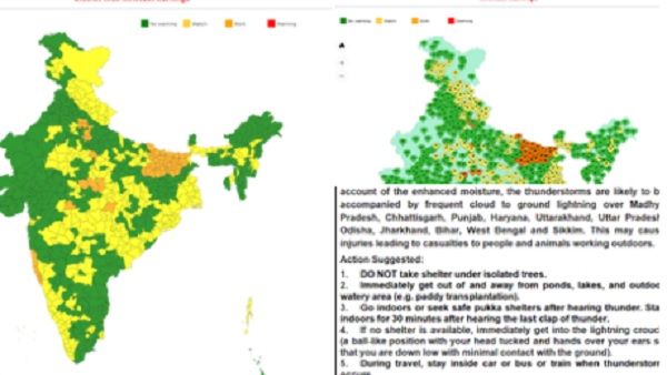 Weather Alert: अगले कुछ घंटों में दिल्ली समेत देश के इन 22 शहरों में भारी बारिश की आशंका: IMD