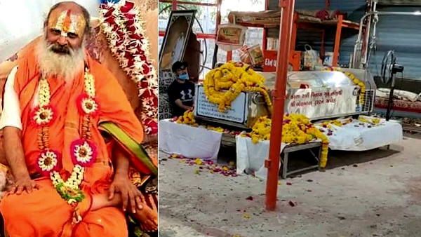 गुजरात: भतीजे-जमाई की ब्लैकमेलिंग से तंग महंत ने दी थी जान, घरवालों ने हार्ट अटैक से मरा बता कर दी अंत्येष्टि