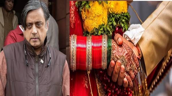 कोरोना काल में बदली दुल्हन की डिमांड, अब दूल्हे की बॉडी में होनी चाहिए ये चीज, एड देख चकराया शशि थरूर का दिमाग