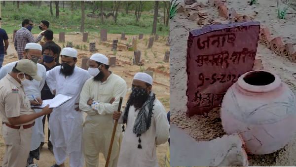 VIDEO : क्या सीकर में कोरोना से मौत के 22 दिन बाद कब्र में जिंदा हो गया मोहम्मद शरीफ? जानिए हकीकत