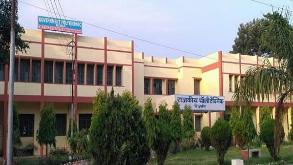 UP: इंजीनियरिंग व पॉलिटेक्निक संस्थानों के 4 लाख स्टूडेंट्स को बड़ी राहत, इस साल नहीं बढ़ेगी फीस