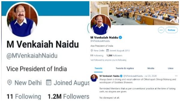 ट्विटर का यू-टर्न, पहले उपराष्ट्रपति वेंकैया नायडू के निजी ट्विटर हैंडल से ब्लू टिक हटाया और अब किया वापस