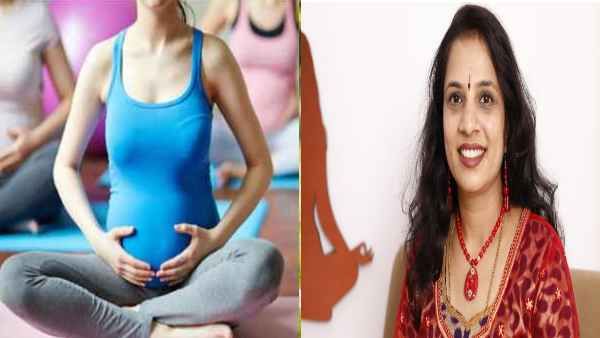 International Yoga Day 2021: योग एक्‍सपर्ट से जानें गर्भवती महिलाओं के लिए सरल आसन, Video