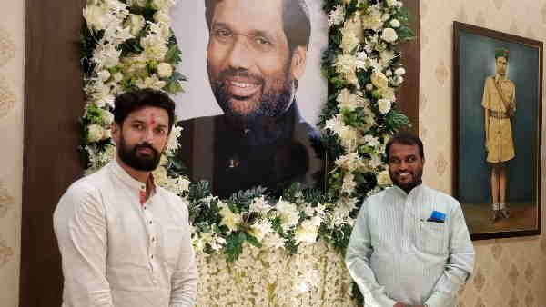 जिस बंगले में 31 साल रहे रामविलास पासवान, अब चिराग को मिला वो खाली करने का फरमान