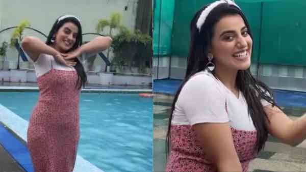 अक्षरा सिंह ने 'बारिश बन जाना' सॉन्ग पर किया दिलकश डांस, इंटरनेट पर छाया Video