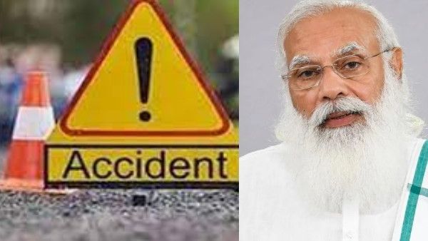 J&K: रामबन में भीषण सड़क हादसे में 5 लोगों की मौत, पीएम मोदी ने जताया दुख