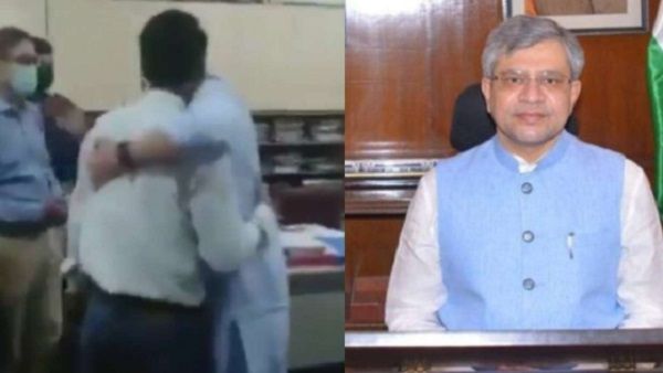 Video: जब नए रेल मंत्री अश्विनी वैष्णव ने अपने कॉलेजमेट को लगाया गले, कहा- 'अब सर नहीं, बॉस बोलना...'