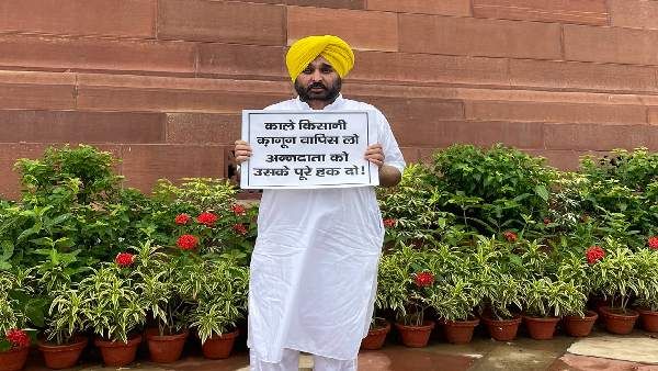 किसान आंदोलन में फूट डालने की साजिश रच रही मोदी सरकार: भगवंत मान