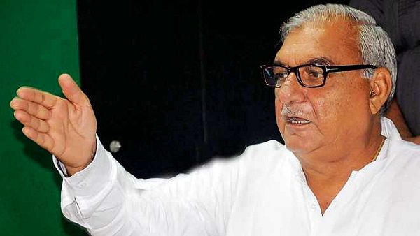 हरियाणा के पूर्व CM हुड्डा के खिलाफ CBI जांच के आदेश, 400 एकड़ भूमि अधिग्रहण का मामला