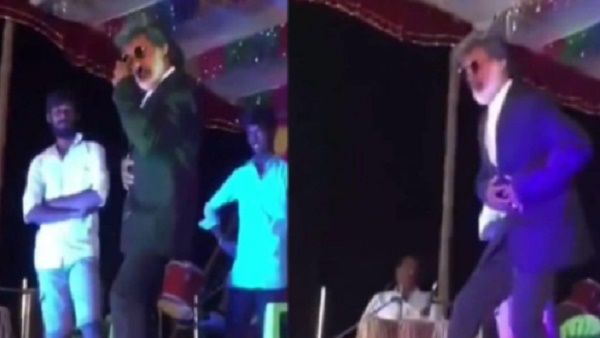 डुप्लीकेट रजनीकांत का फनी वीडियो इंटरनेट पर मचा रहा है धमाल, भरी महफिल में हो गई बेइज्जती