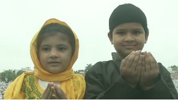 Eid al Adha 2021 :  'बकरीद' आज,  जानिए क्यों कहते हैं इसे कुर्बानी का दिन?