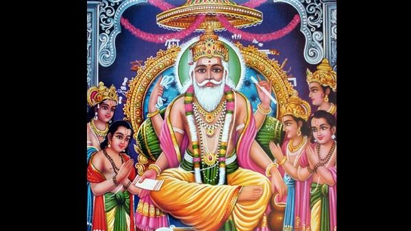 Shri Vishwakarma Chalisa in Hindi: यहां पढे़ं विश्वकर्मा चालीसा , जानें महत्व और लाभ