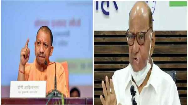 UP Population Policy: योगी आदित्यनाथ को मिला शरद पवार का साथ, जनसंख्या नियंत्रण पर कह दी बड़ी बात