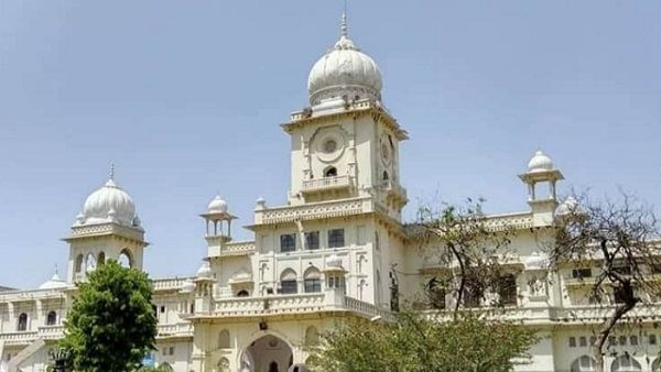 Lucknow University Exam: लखनऊ यूनिवर्सिटी की परीक्षा जुलाई के आखिरी हफ्ते से होगी शुरू, देखें पूरा शेड्यूल