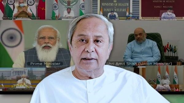 PM कोविड रिव्यू मीटिंग: ओडिशा के मुख्यमंत्री ने 95:05 के अनुपात में वैक्सीन की आपूर्ति की मांग दोहराई