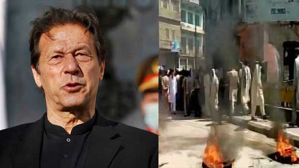 POK में कोई जीते, कोई हरे ! पकिस्तान तो बदस्तूर जुल्म ढायेगा