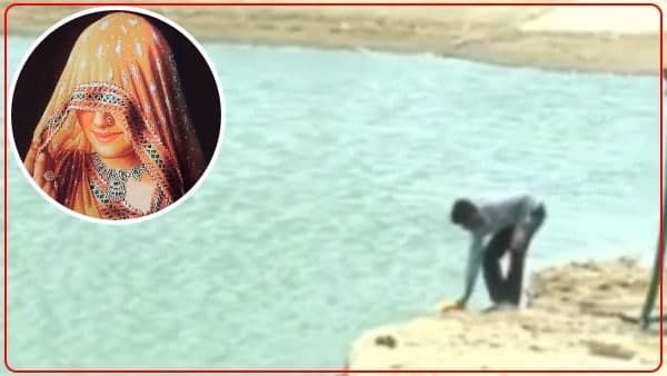 रेतीले धोरों के बीच 400 साल से लोगों की प्यास बुझा रहा 'तालाब', देवर के ताने पर भाभी के पिता ने बनवाया था