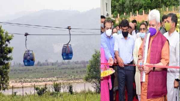 J&K: जम्मू में पीरखो-महामाया रोपवे का LG मनोज सिन्हा ने किया उद्घाटन, जानिए इस गुफा का धार्मिक महत्त्व
