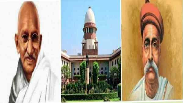 धारा 124ए क्या है ? सुप्रीम कोर्ट ने महात्मा गांधी, बाल गंगाधर तिलक का नाम लेकर क्यों उठाए सवाल