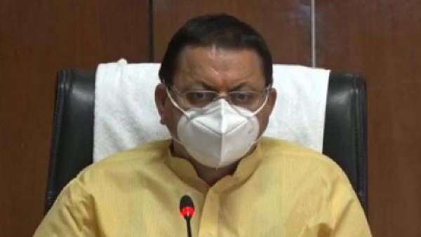 उत्तराखंड सरकार ने कहा- तय होगा सहकारिता का ढांचा, नियमावली बनाई जाएगी