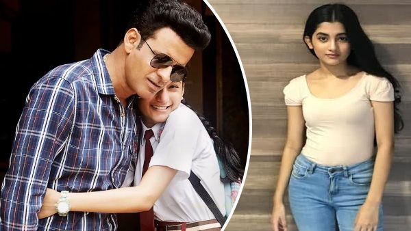 TFM2: मनोज बाजपेयी की ऑनस्क्रीन बेटी के लिए धड़ाधड़ आ रहे शादी के रिश्ते, उम्र अभी सिर्फ 17 साल