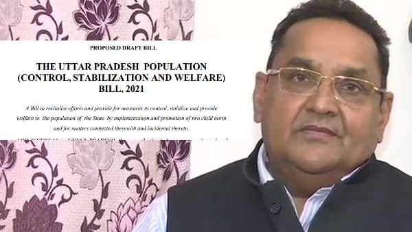 यूपी में जनंसख्या नियंत्रण विधेयक: ड्राफ्ट की अहम बातें जानिए और 19 जुलाई तक आप भी भेजिए विधि आयोग को सुझाव!