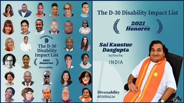 डॉक्टर साई कौस्तुव दासगुप्ता को ग्लोबल 2021-D-30 लिस्ट में मिली जगह, दिव्यांगता को बनाया हथियार